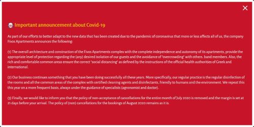  Fivos Apartments in Aliki