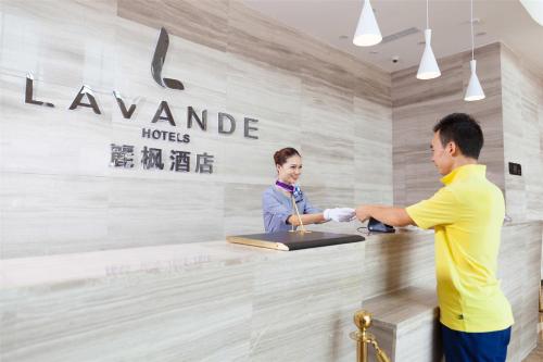 Lavande Hotel Langzhong Railway Station And International Trade City