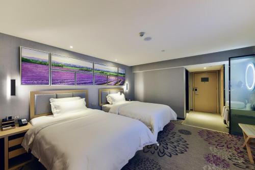 Lavande Hotel Xining Haihu New District Wanda Plaza