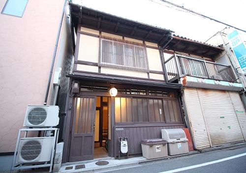 Kyoto - House / Vacation STAY 80947