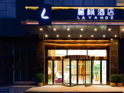 Xana Hotelle Zhengzhou Longhai Xi Road Metro Station in Zhongyuan