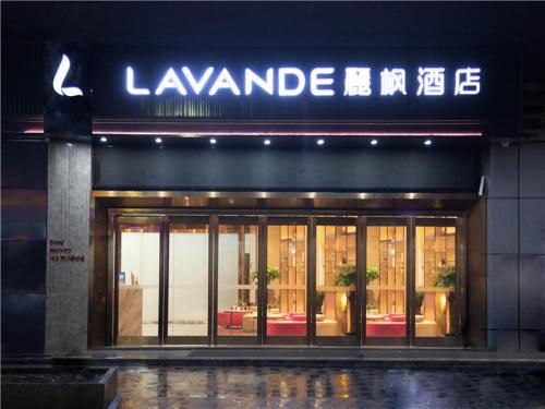 . Lavande Hotel Yanan Pagoda Mountain