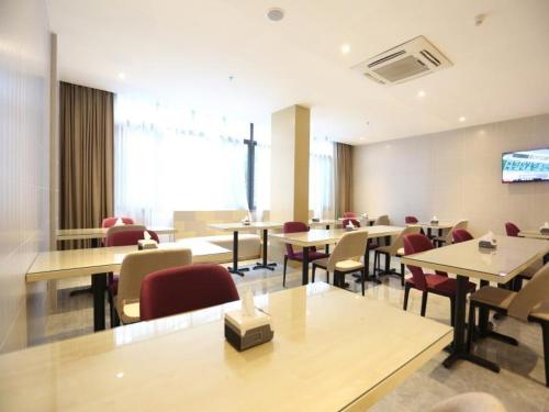 فنادق لافاندي جويلين لونجشنج (Lavande Hotels·Guilin Longsheng) in Longsheng County