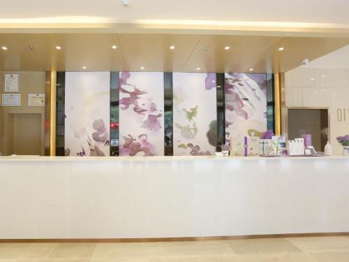 فنادق لافاندي جويلين لونجشنج (Lavande Hotels·Guilin Longsheng) in Longsheng County