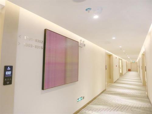 فنادق لافاندي جويلين لونجشنج (Lavande Hotels·Guilin Longsheng) in Longsheng County