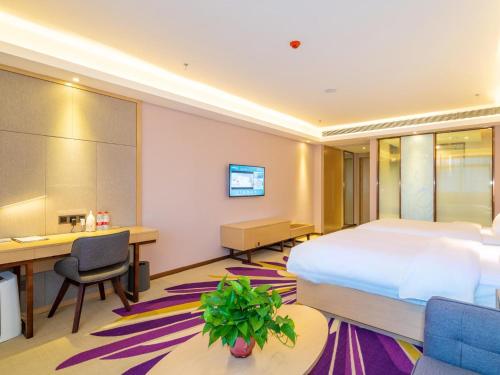 . Lavande Hotel Anshun West High-speed Rrailway Station