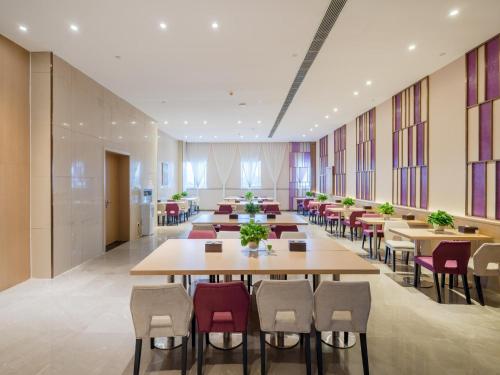 Lavande Hotel Luzhou High-Speed Railway Station Southwest Trading Market