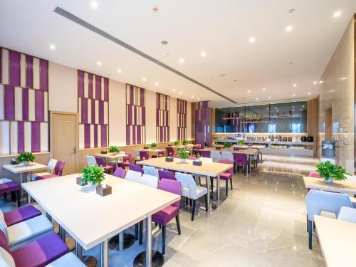 Lavande Hotel Luzhou High-Speed Railway Station Southwest Trading Market