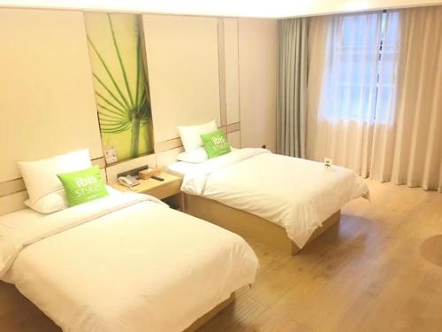 Ibis Styles Chengdu tianfu square metro station hotel