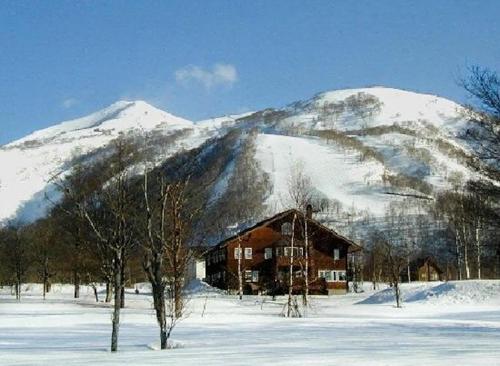 Niseko Ski Lodge - Higashiyama