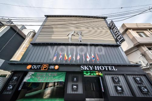 Sky Motel - Accommodation - Wonju