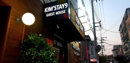 Kimstay 9, Seoul