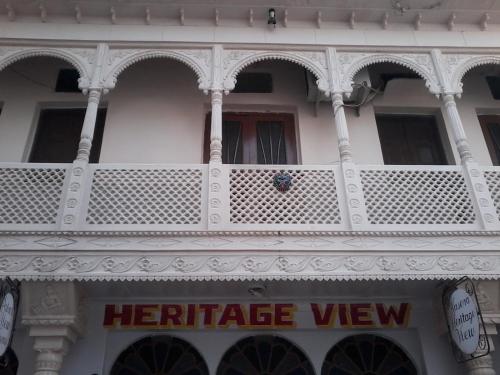 Kasera Heritage View