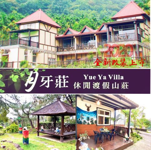 Yue Ya Villa