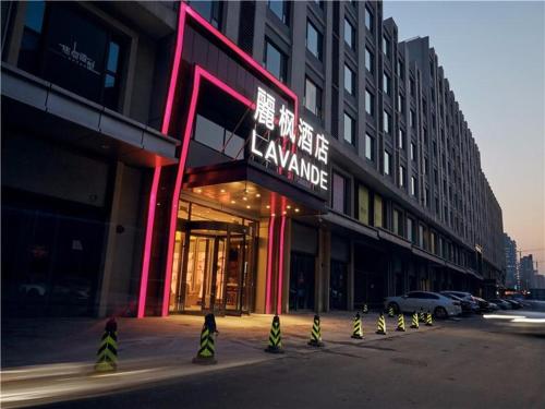 Lavande Hotel Jinan High-Tech Wanda Exhibition Center