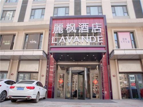 Lavande Hotel Jinan High-Tech Wanda Exhibition Center