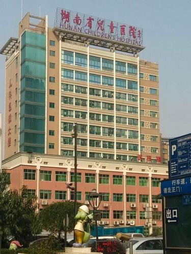 7Days Inn Changsha Houjiatang Yali High School