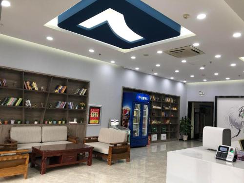 7Days Inn Qingzhou Pingzhangfu Store