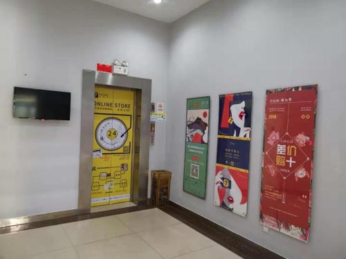 7Days Inn Qingzhou Pingzhangfu Store