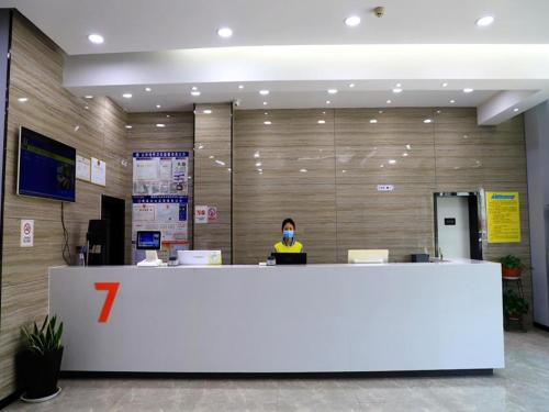 7Days Inn Qingzhou Pingzhangfu Store