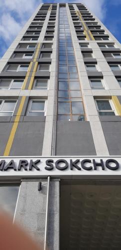 The Mark Sokcho Residence #16 Level