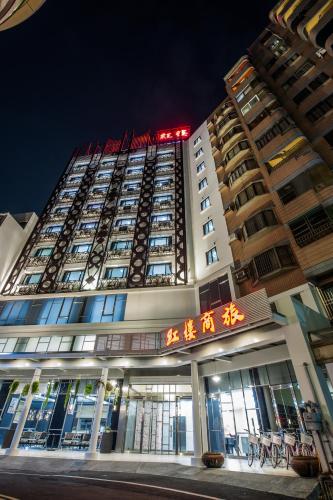 Exterior view, Red Hotel in Yuanlin Township