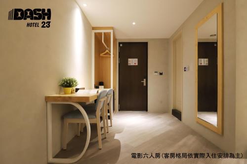 Movie Six People Room with Balcony image 9