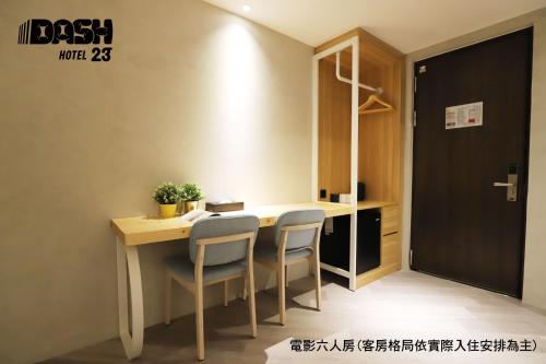 Movie Six People Room with Balcony image 7