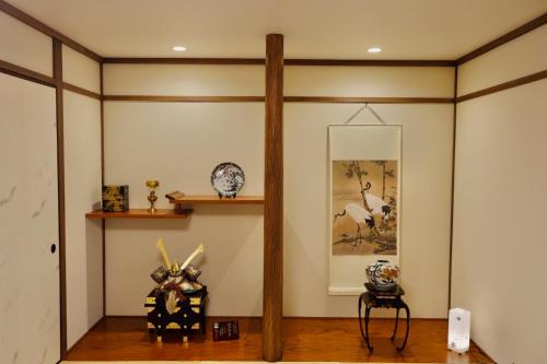 Tsurui Goshonishi