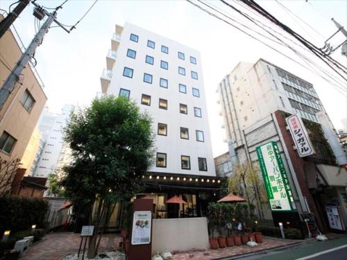 Urban Hotel Tokyo Fuchu Nishiguchi - Fuchu