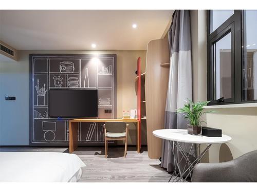 Ibis Nanjing Jiangbei Hongyang New Area Red Sun Plaza Hot