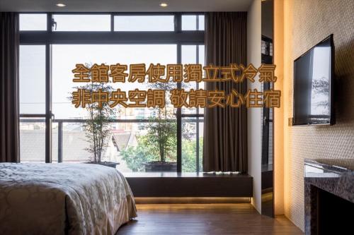 . Ai Ni Ya Motel