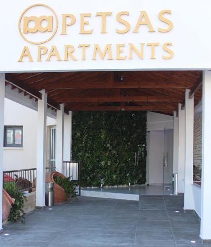 Petsas Apartments Petsas Apartments is a popular choice amongst travelers in Paphos, whether exploring or just passing through. Offering a variety of facilities and services, the hotel provides all you need for a good 