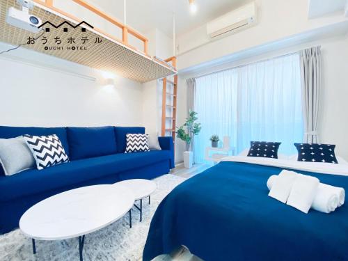 OUCHI HOTEL Otemachi in Hiroshima