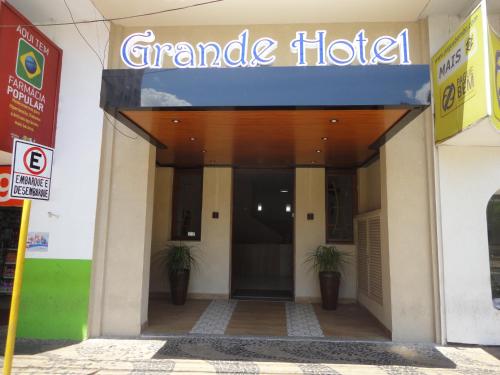 入口, 阿拉薩圖巴格蘭德酒店 (Grande Hotel Aracatuba) in 阿拉薩圖巴