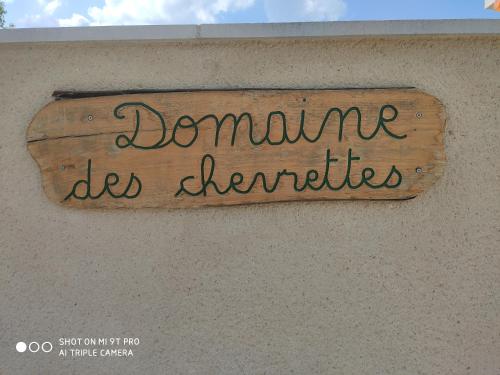 roulotte du domaine des Chevrettes