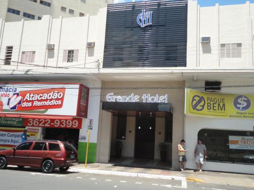 外部景觀, 阿拉薩圖巴格蘭德酒店 (Grande Hotel Aracatuba) in 阿拉薩圖巴