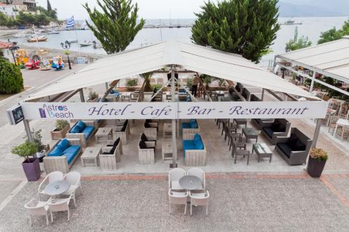 ห้องอาหาร, Astros Beach Boutique Hotel in พาราเลียน แอสทรอส