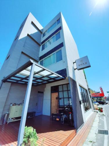 Love Travel Guest House Taitung