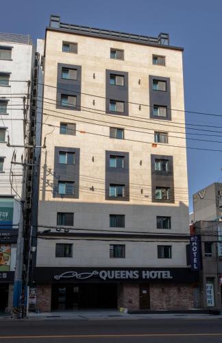 Foto - Queens Hotel Seomyeon Busan