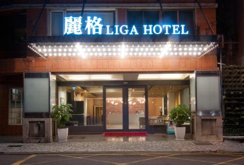 Liga Hotel
