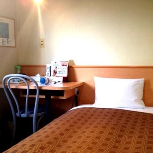 Single Room - Smoking