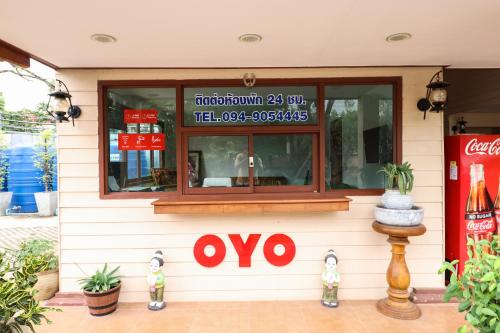 OYO 874 Wong Ruean Thai Resort