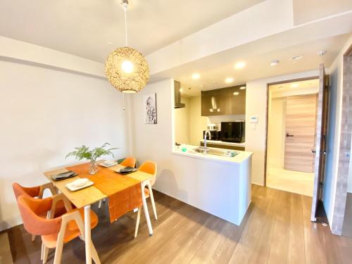 Akasaka Residence