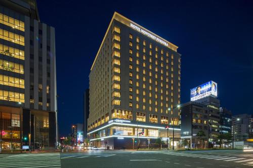 Hotel Monterey Fukuoka