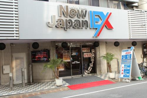 【Men Only , No Tattoo】Capsule & Sauna New Japan EX / Vacation STAY 74922