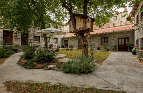 . Hotel Rural Los Cerezos de Yanguas