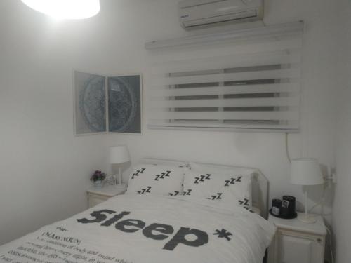Akhva Accommodation Unit-אחווה יחידת אירוח, Arad (foto 11)