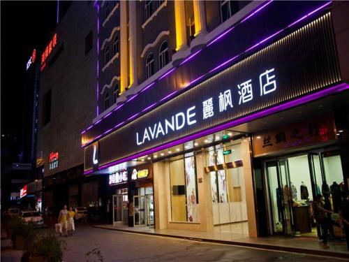 Lavande Hotel Changsha Yuanjialing Subway Station