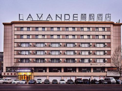 Lavande Hotel Changchun Peoples Square